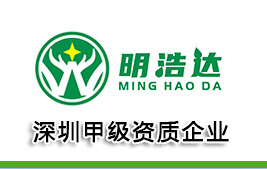 天能股份,天能電池